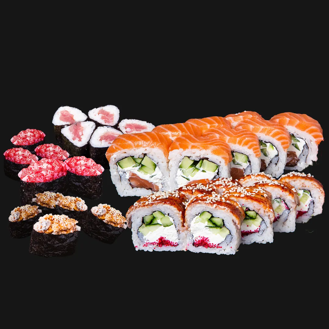 Сет Класика